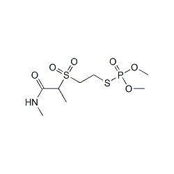 Vamidothion-sulfone Solution